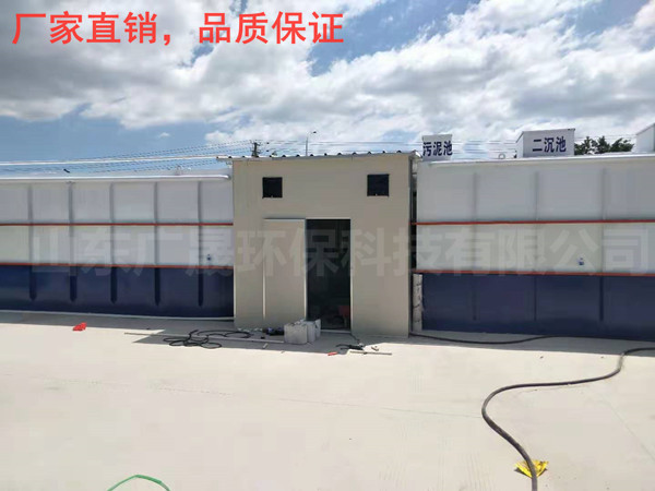 mmexport1570187650309.jpg mmexport1570187650309.jpg