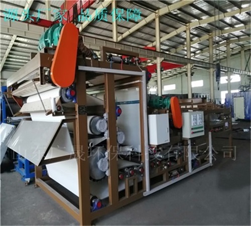 微信图片_20200624085025.jpg 微信图片_20200624085025.jpg