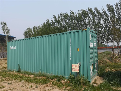 微信图片_20200709144413.jpg 微信图片_20200709144413.jpg