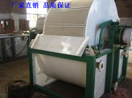 转股过滤机 (3).jpg