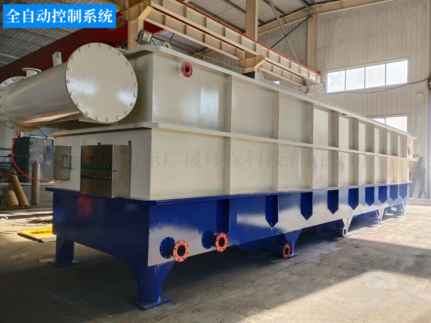 蓝白色气浮机 (9)_副本.jpg