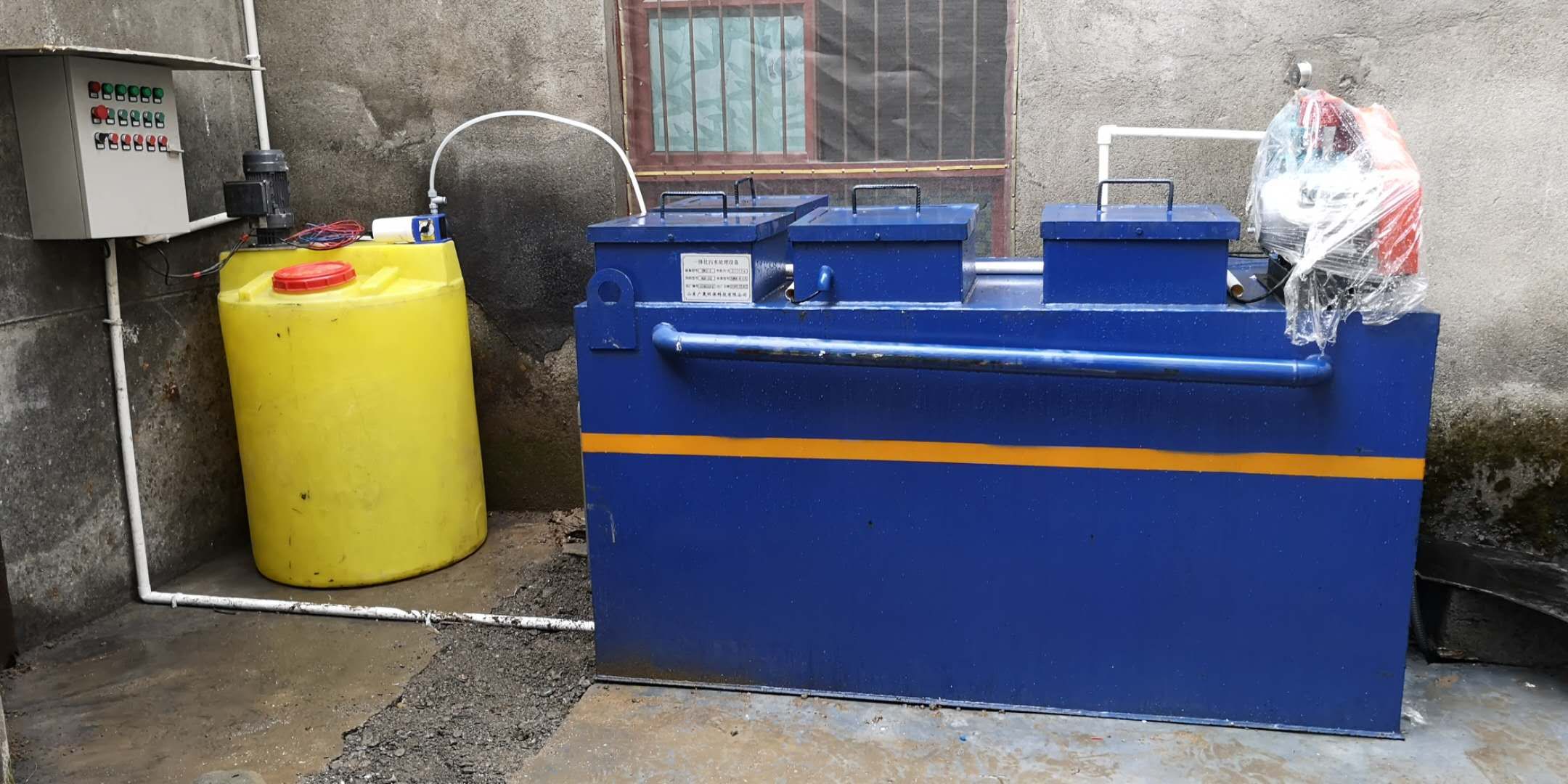 蓝色一体化现场 (3).jpg