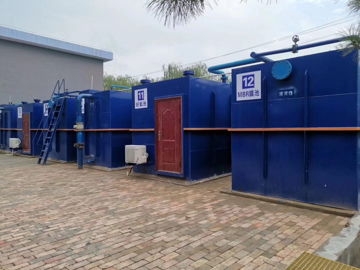 蓝色一体化现场  (1).jpg