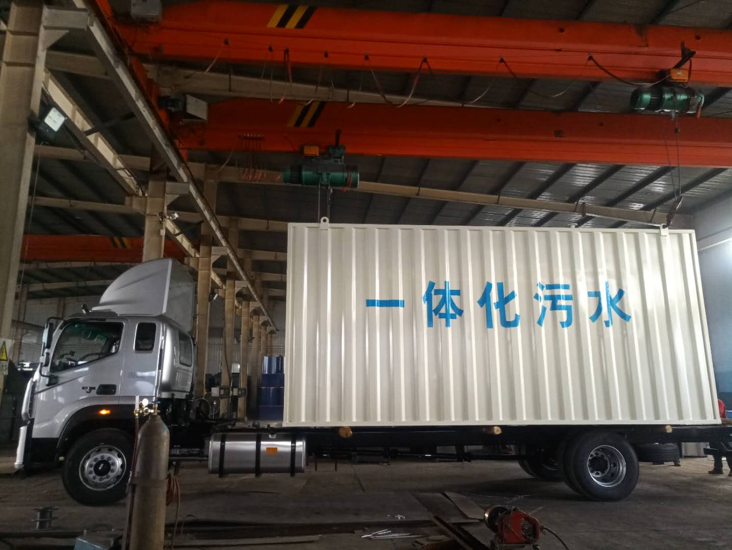 白色一体化发货 (1).jpg