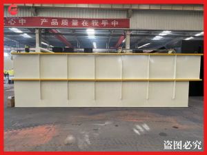 口腔医院污水处理设备