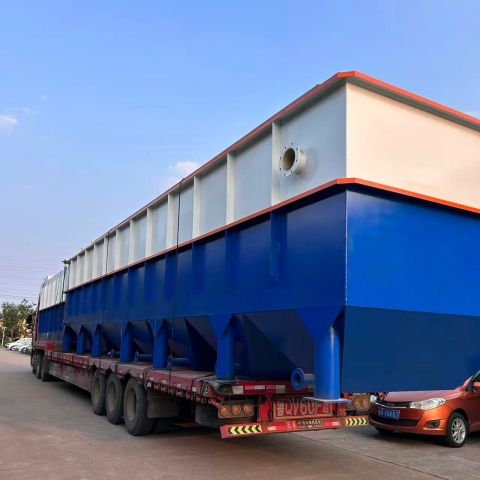 罐头制品废水处理设备