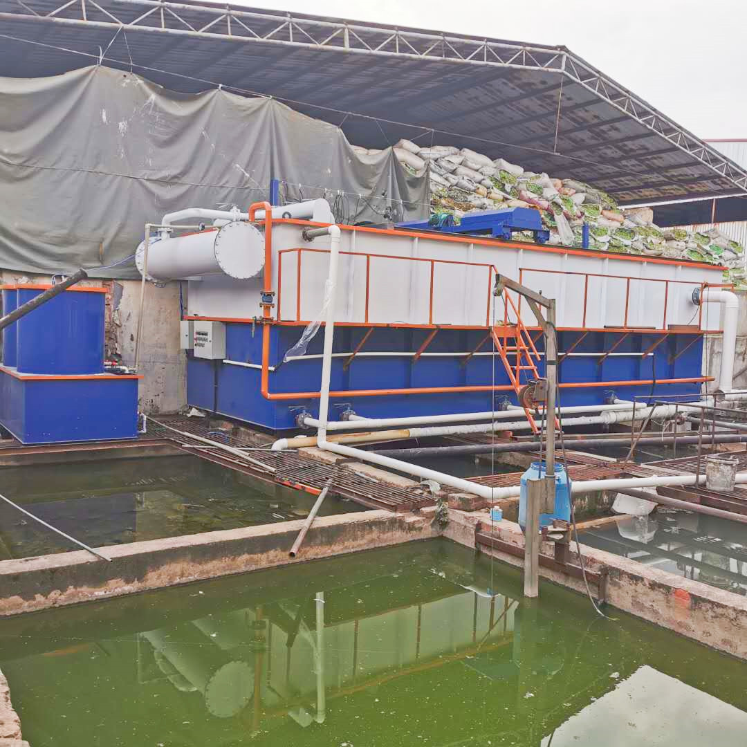 蓝白色气浮机现场  (2)_副本.jpg