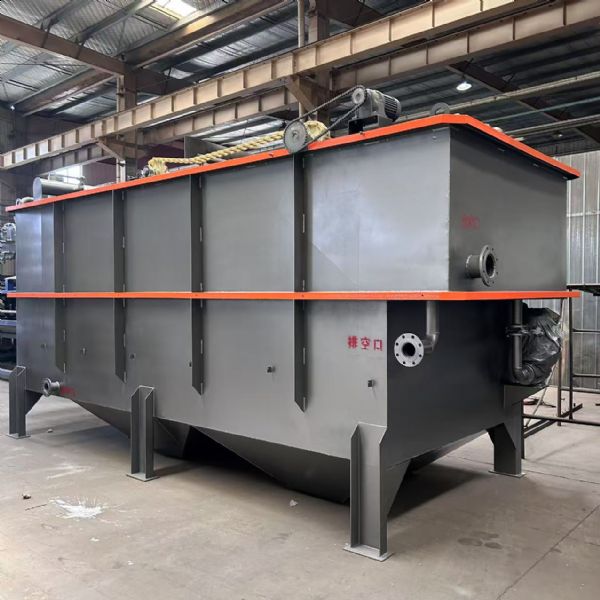 大豆加工厂废水处理设备